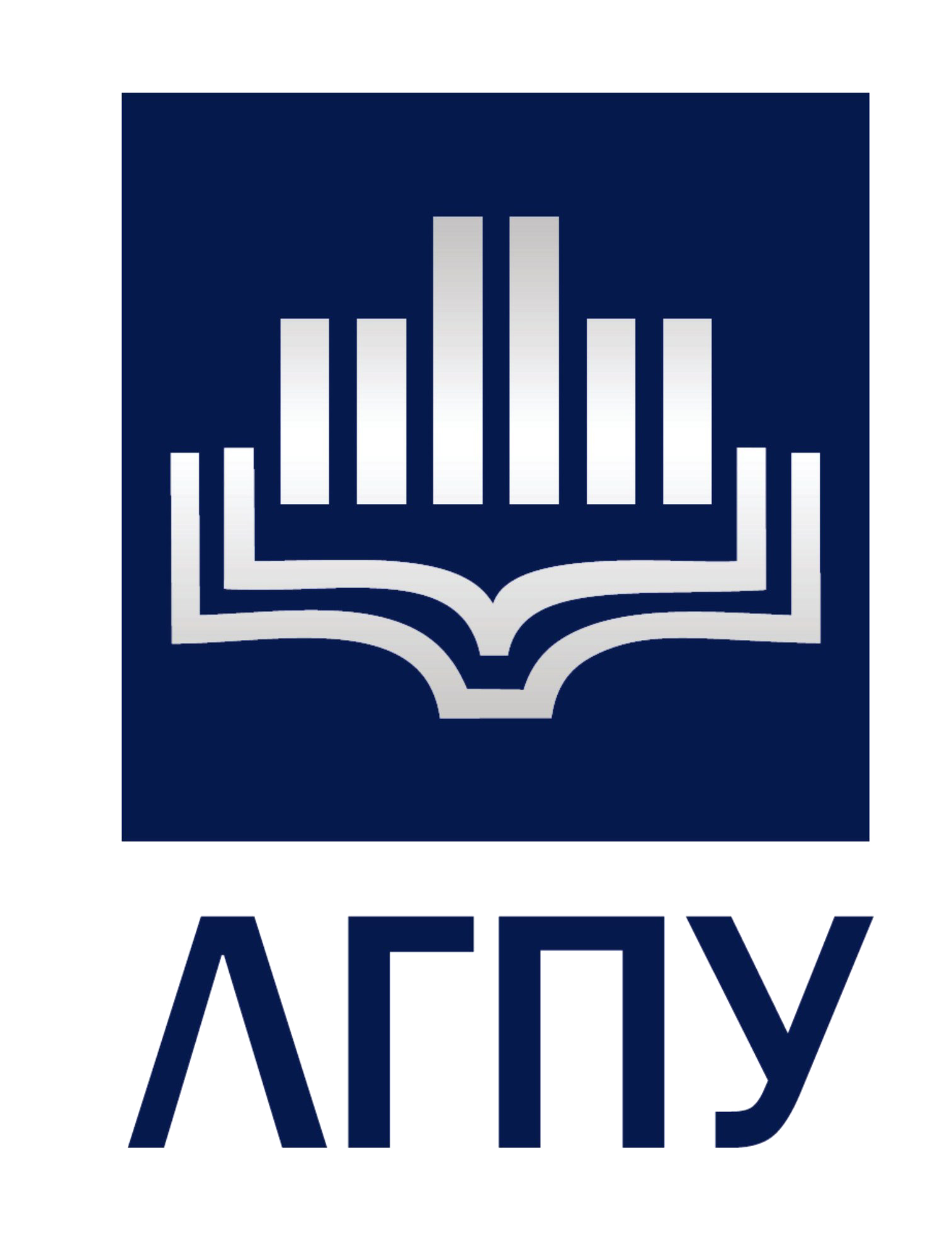 Logo ЛГПУ имени П.П.Семенова-Тян-Шанского